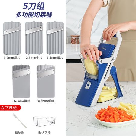 Kitchen multi-function vegetable cutter